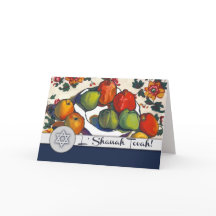 Rosh Hashanah | Ano Novo Judaico Arte Refinada