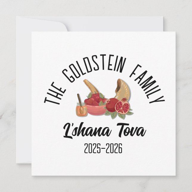 Cartão De Festividades Rosh Hashanah Ano Novo Judaico Nome Personalizado (Frente)