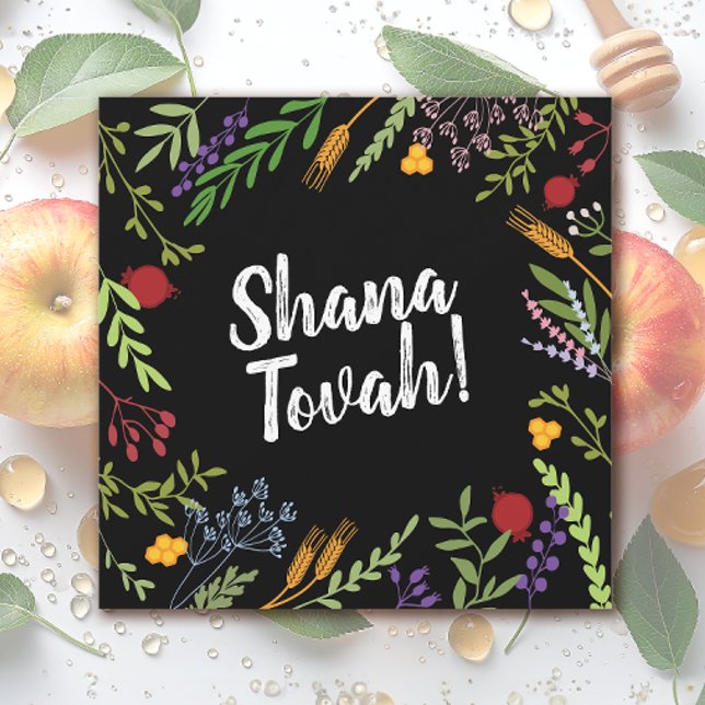 Cartão De Festividades Rosh Hashanah, Ano Novo Judaico - Shana Tovah (Criador carregado)