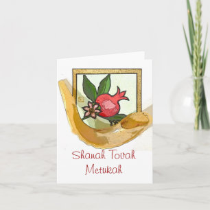 Cartão De Festividades Rosh Hashanah Card (Shanah Tovah Metukah)