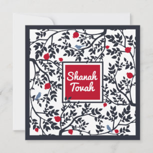Cartão De Festividades Rosh Hashanah Inglês Pássaro, Árvores & Romãs