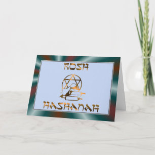 Cartão De Festividades Rosh Hashanah Jewish New Year