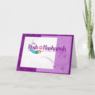 Cartão De Festividades Rosh Hashanah Purple Shfar