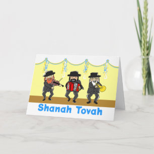 Cartão De Festividades Rosh Hashanah Shanah Tovah Hebraw Klezmer Banda