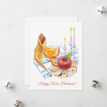 Rosh Hashanah simboliza arte