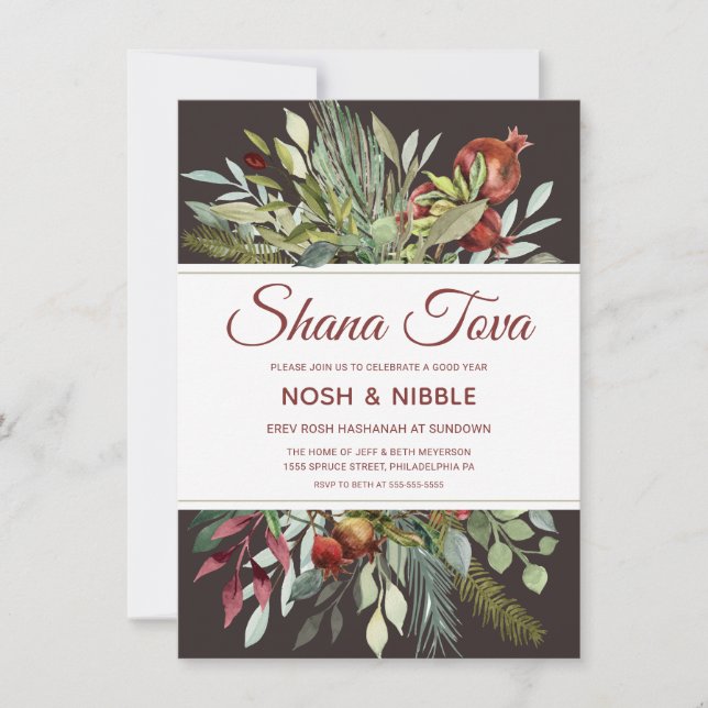 CARTÃO DE FESTIVIDADES ROSH HASHANAH WATERCOLOR NOSH & NIBBLE INVITE (Frente)