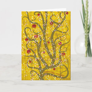Cartão De Festividades Rosh H'Shanah Card