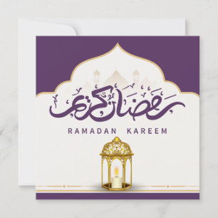 Cartão De Festividades Roxo e Dourado Ramadan Kareem