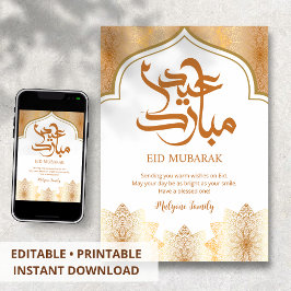 Cartão De Festividades Royal Gold Eid Mubarak Card Ornate Arch & Mandalas