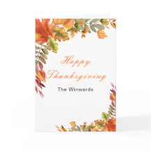 Rustic Autumn Fall Leaves Thanksgiving Party