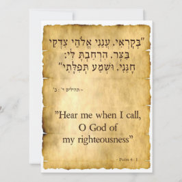 Cartão De Festividades Salm 4:1 Hebraico e Vertical Inglês