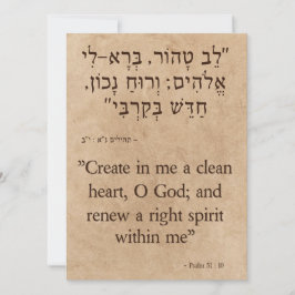 Cartão De Festividades Salm 51:10 em hebraico e inglês