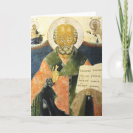 Cartão De Festividades São Nicolau