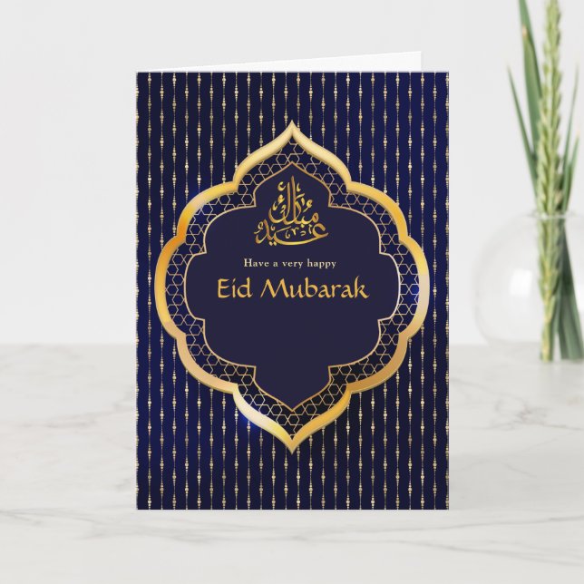 Cartão De Festividades Saudação de Fotos da Família Eid Mubarak (Frente)