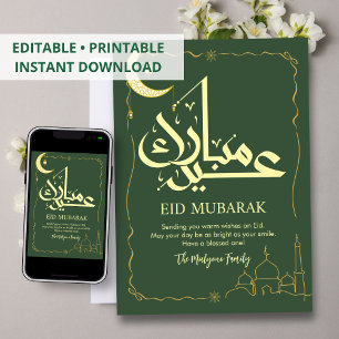 Cartão De Festividades Saudação Elegante Vintage Dourada Mesquita Eid Mub