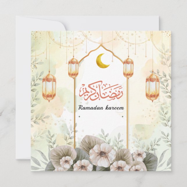 Cartão De Festividades Saudação por Aquarela Ramadan Kareem (Frente)
