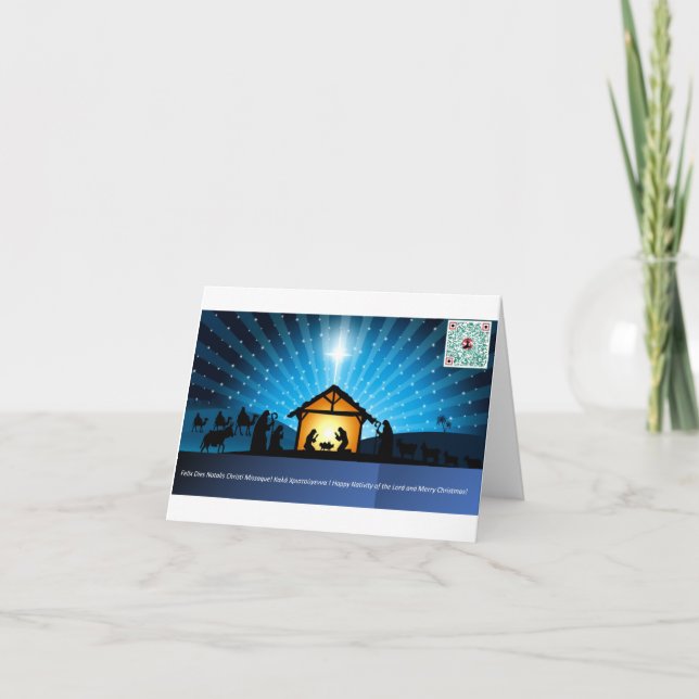 Cartão De Festividades Scida XP Natalis (Frente)