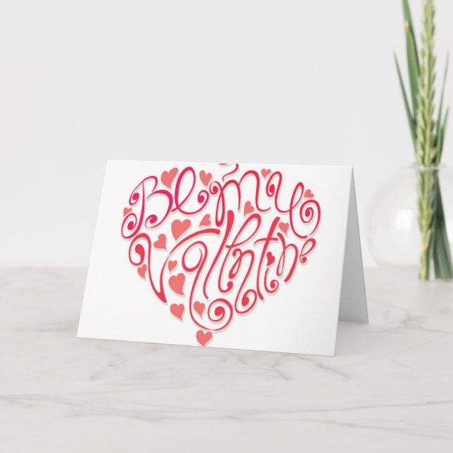 CARTÃO DE FESTIVIDADES SEJA MEU NAMORADOS " P L E A S E " !!!!!!!!! (Frente)