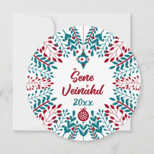 Cartão De Festividades Šene Veinåhd, Boarisch Bávaro Saudação de Natal