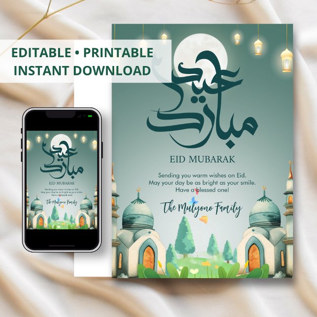 Cartão De Festividades Serene Full Moon Mosque Landscape Eid Card (Criador carregado)