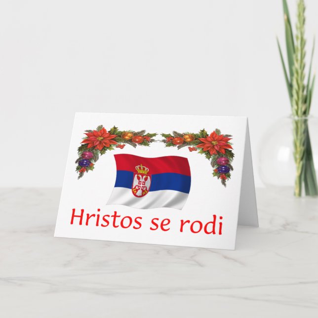Cartão De Festividades Sérvia Natal (Frente)
