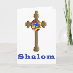 Cartão De Festividades Shalom Cross