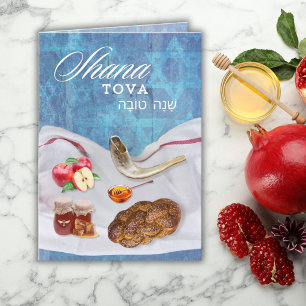 Cartão De Festividades Shana Tova Feliz Ano Novo Judaico