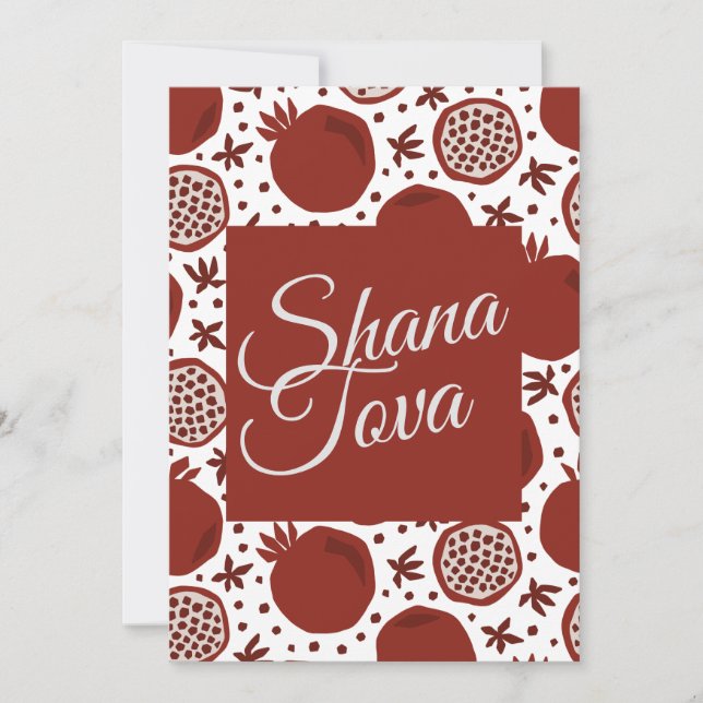 Cartão De Festividades Shana Tova Romã Rosh Hashanah Texto Personalizado  (Frente)