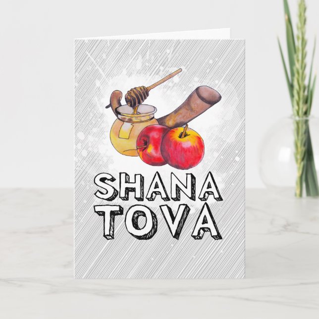 Cartão De Festividades Shana Tova / Rosh Hashanah (Frente)