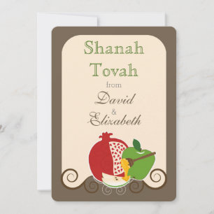Cartão De Festividades Shana Tova Rosh Hashanah Ano Novo Judaico