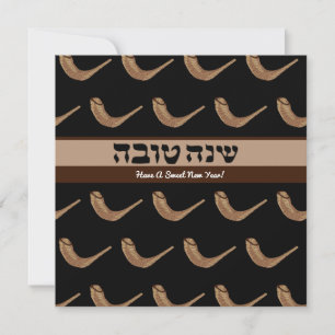 Cartão De Festividades Shanah Tova Shofer Personalizado