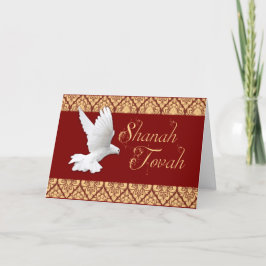 Cartão De Festividades Shanah Tovah Feliz Rosh Hashanah Pomba Feriado