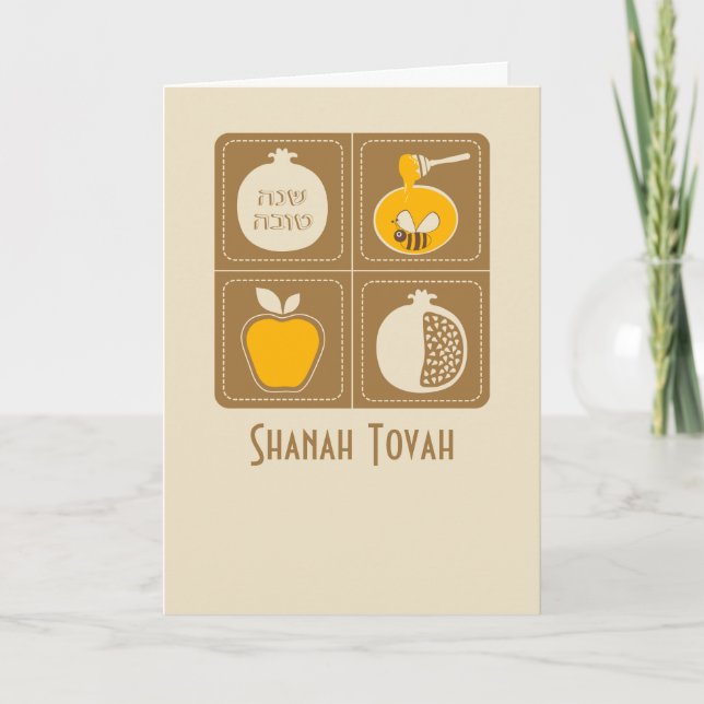 Cartão De Festividades Shanah Tovah Rosh Hashaná Ano Novo Judaico (Frente)