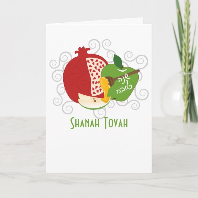 Cartão De Festividades Shanah Tovah Rosh Hashanah Ano Novo Judaico (Frente)
