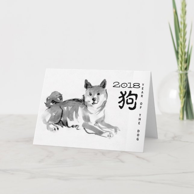 Cartão De Festividades Shiba Inu Pintando 2 Cachorros Chineses Ano de Ani (Frente)