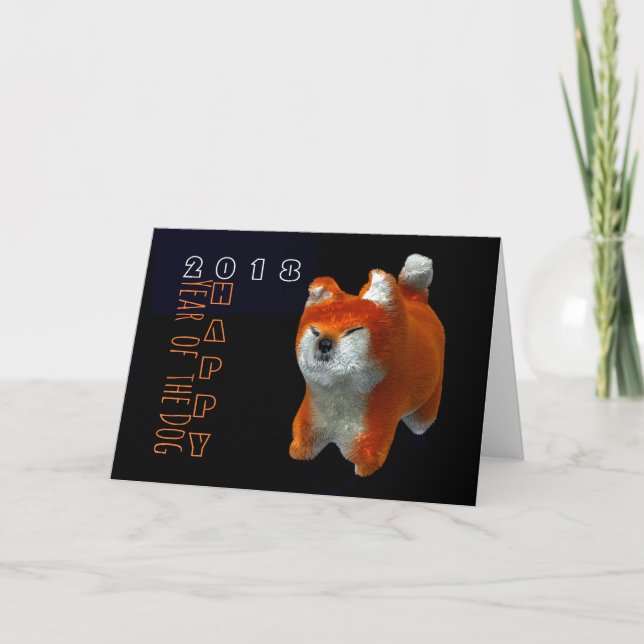 Cartão De Festividades Shiba Puppy 3D Cachorro de Arte Digital Ano 2018 S (Frente)