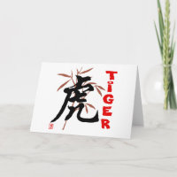 Símbolo de Tigre Chinês
