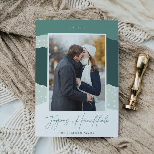 Cartão De Festividades Snowdrift Colorblock Foto Vertical Hanukkah