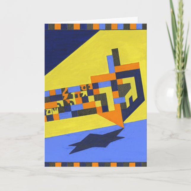 Cartão De Festividades Sonho de fiação (Frente)