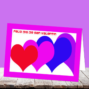 Cartão De Festividades Spanish Valentine Card