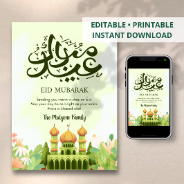Cartão De Festividades Spring Floral Mosque Garden Eid Mubarak Card