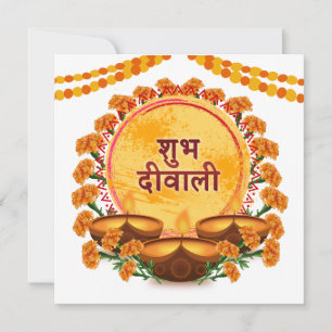 Cartão De Festividades Subh Diwali Marigold Diya Festival das Luzes Flora