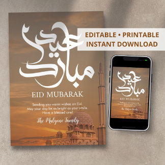 Cartão De Festividades Sunset Pink Mosque Photography Eid Card