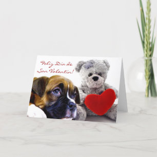 Cartão De Festividades Tarjeta de San Valentin con cachorros boxer