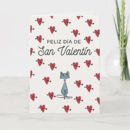 Cartão De Festividades Tarjeta San Valentín