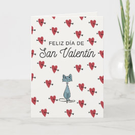 Cartão De Festividades Tarjeta San Valentín