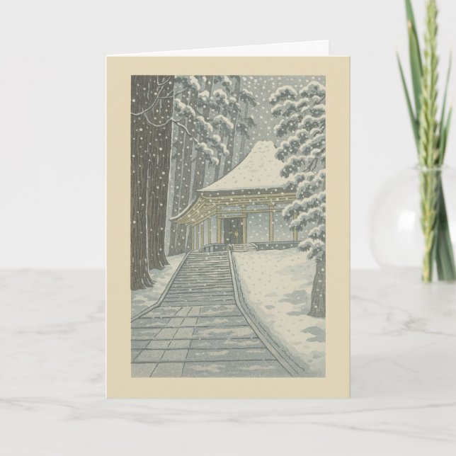 Cartão De Festividades Temple in the Snow - Japanese Christmas Card (Frente)