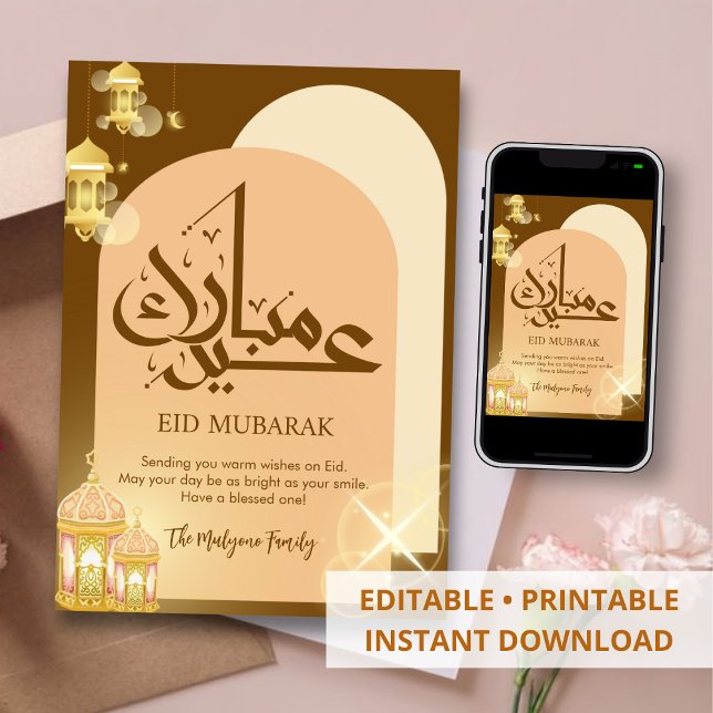 Cartão De Festividades Terracotta Modern Arches & Glowing Lanterns Eid (Criador carregado)