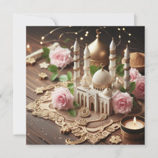 Cartão De Festividades Texto de Saudações Personalizáveis Eid Mubarak