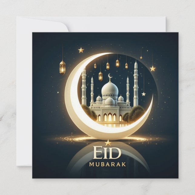Cartão De Festividades Texto de Saudações Personalizáveis Eid Mubarak Ram (Frente)